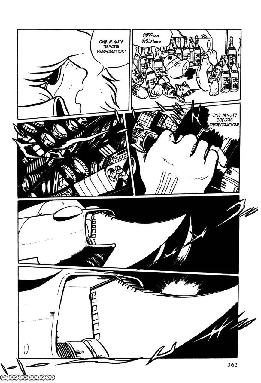 Uchuu Kaizoku Captain Harlock Chapter 5 60